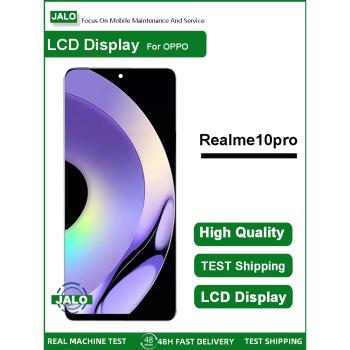 JALO螢幕總成適用於OPPO Realme10 Realme10PRO 內外一體顯示屏