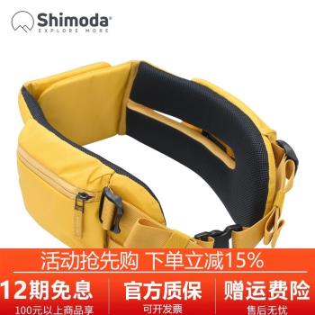 Shimoda攝影包戶外登山旅行相機包附配件替換加厚腰帶通用頭盔罩