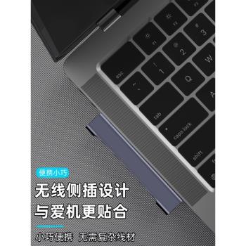 typec擴充套件塢適用微軟Surface Pro9/8/7/6/5/4平板筆記本電腦拓展USB介面HDMI顯示器轉接頭配件HUB轉換器