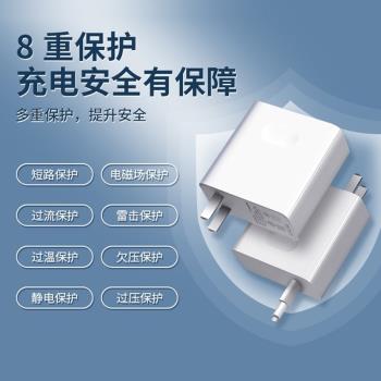 適用小米紅米筆記本電腦充電器100W/65W超級快充redmibook16/15/13閃充pro14銳龍版充電頭air12.5適配器