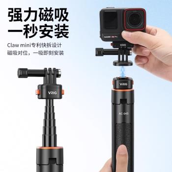 大疆action5pro/4/3自拍桿gopro運動相機Acepro2手持延長三腳支架