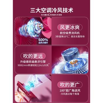 迪士尼桌面小風扇靜音小型便攜式電扇學生宿舍辦公室手持迷你桌上折疊可愛女電風扇充電usb臺式工位2024新款
