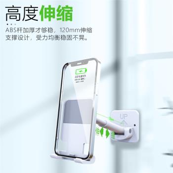 手機支架折疊桌面支架家用平板創意折疊金屬懶人多功能