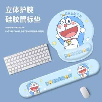 哆唻A夢創意滑鼠墊護腕3D立體電腦鍵盤手託辦公家用遊戲手枕創意加大手腕託舒適小便攜防滑男女小叮當圖案