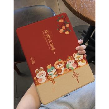 適用於聯想小新pad保護套2024新款Pad防摔矽膠Plus書本式10.6英寸全包plus新年款發財11寸蠶絲紋軟pad平板殼