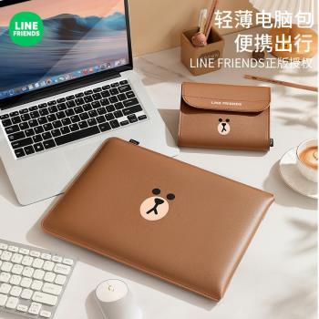 布朗熊蘋果電腦內膽包平板電腦收納包筆記本電腦包14寸女士高顏值