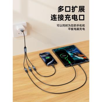 畢亞茲usb擴展器插頭多口延長線轉換接頭一分三電腦拓展塢多介面hub分線一拖三筆記本車載外接u盤集線轉換器