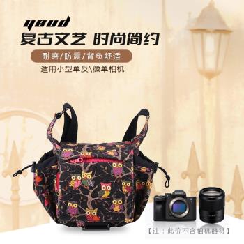 yeud微單相機包適用於佳能R6索尼a7m3富士帆布復古單肩攝影包