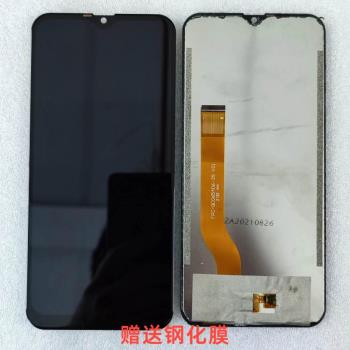 FPC-QC065406-39手機螢幕總成 手寫屏 內外顯示一體屏 觸控式螢幕總成