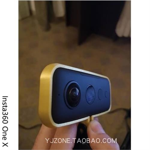 Insta360 One X 固定支架 轉接座 拓展配件 gopro接口 邊框保護殼