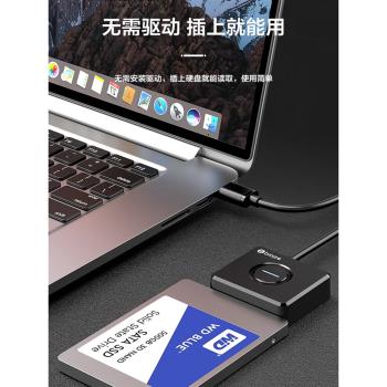 biaze sata轉usb3.0硬碟讀取器易驅線外接介面2.5/3.5英寸臺式機筆記本電腦連光驅機械SSD固態硬碟資料轉接線