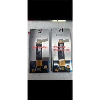 適用於諾基亞HMD pulse+ pro Vibe螢幕總成TA-1605液晶顯示屏