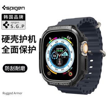 Spigen 適用於蘋果Apple Watch Ultra2手錶保護殼防摔Watch Ultra保護套49mm邊框輕薄外殼潮矽膠高檔