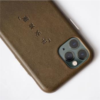 物致WUZHI®平方真皮手機殼適用iPhone11Pro/11PM皮套義大利牛皮