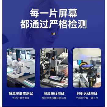 適用於vivoS9螢幕總成 S10 S12 S10pro v23 觸控顯示內外一體屏