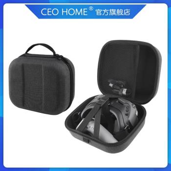 適用DJI大疆Avata飛行眼鏡Goggles/V2收納包搖桿手提包保護箱便攜盒子FPV穿越機阿凡達無人機防護配件航拍