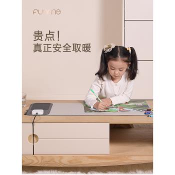 【環保安全無異味】FUNME兒童加熱桌墊發熱暖桌墊書桌學生加熱石墨烯暖手冬季取暖神器兒童專用加熱鼠標墊