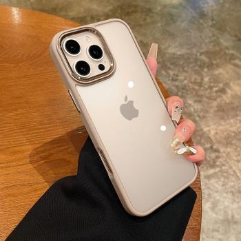 沙漠金 適用蘋果16promax手機殼iphone16plus新款透明防摔保護套pro矽膠軟邊情侶2024高階感por金屬鏡頭新15