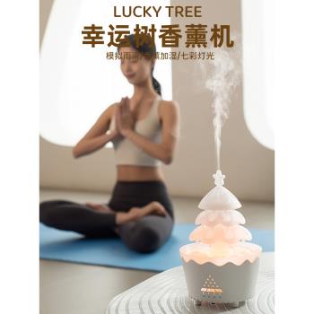 聖誕樹加濕器小型辦公室桌面宿舍學生便攜床頭家用靜音臥室大霧量