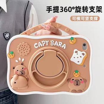 適用小米7Pro保護套RedmiPadSE平板殼紅米padpro防摔11寸卡皮360旋轉水豚8.7小米平板5矽膠小米6spro12.4兒童
