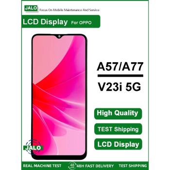 JALO螢幕總成適用於OPPO A57 A77 Realme V23i內外一體液晶顯示屏