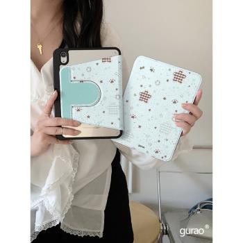 薄荷綠潑墨格紋星星360度旋轉適用ipad11保護套air7/6新款ipad10帶筆槽11寸防摔10.9蘋果平板保護套mini7女