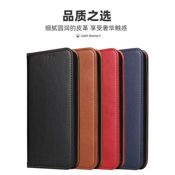 適用於蘋果16promax手機殼翻蓋iphone15Plus掀蓋14磁吸保護套皮革插卡13對開78折疊se2純紅棕藍黑色Flip Case