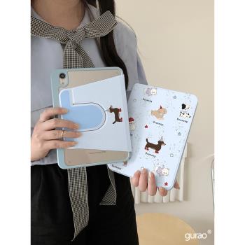 潑墨卡通星星小狗360度旋轉適用ipad11保護殼air7新款ipad10帶筆槽air6防摔11寸蘋果平板保護套10.9女mini7