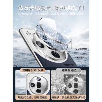 oppofindx7ultra手機殼新款findx7素皮保護套x7pro超薄高階感por高檔真皮全包防摔男女官方新品外後殼適用程