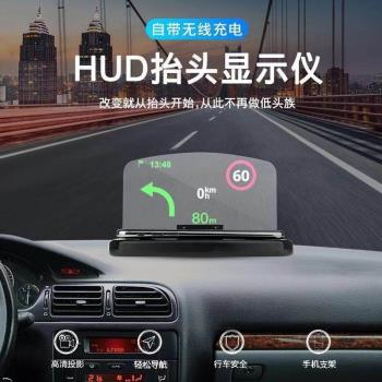 手機導航顯XC支架H高畫質充- 90新款無線投影儀抬頭創意UD車載