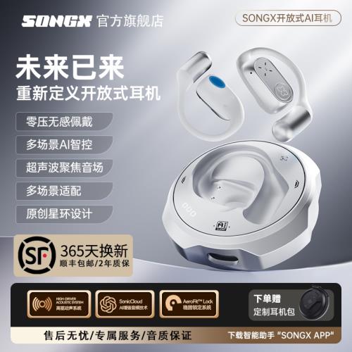 黑鯊散熱器3Pro手機冰封制冷背夾20W功率半導體制冷風扇手機通用