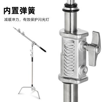 魔術腿加粗攝影C型燈架閃光燈頂燈架橫桿斜臂支架影室燈旗板架