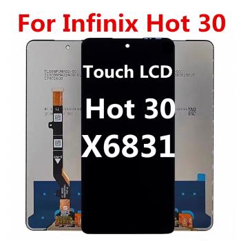 FX適用於傳音 infinix Hot 30螢幕總成 X6831 液晶顯示屏觸屏總成