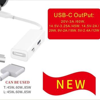 Type C轉MagSafe 1/2 3合1 USB-C to MagSafe Adapter Macbookpro