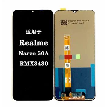 適用於Realme Narzo 50A螢幕總成RMX3430 narzo50a液晶手機觸摸屏