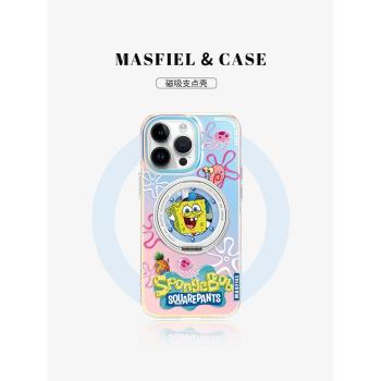 MASFEIL × 海綿寶寶適用蘋果16Promax手機殼新款ip14可旋轉磁吸帶支架iPhone15Pro保護套支點殼13pm全包Lo5
