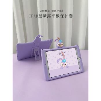 卡通蘋果2020ipad第八代7保護殼套10.2英寸可愛mini5迷你4平板電腦矽膠套air3外後殼兒童6新款2019防摔A1822