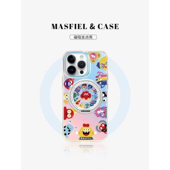 MASFEIL × 小怪獸家族適用蘋果16Promax手機殼新款磁吸帶支架iPhone15Pro保護套ip14支點高階女13pm全包Lo5