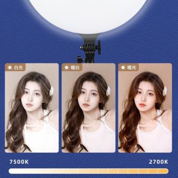 圓形全面屏補光燈10/14/18寸LED立體全屏柔光攝影美顏補光燈