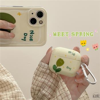 ins綠色小眾鬱金香花朵airpods3保護套殼2代pro第三代新款適用蘋果無線藍牙耳機二1代矽膠軟殼文藝春款夏天女