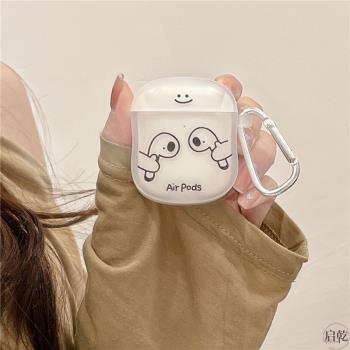 創意線條耳機airpods3耳機保護套殼2pro二三代新款簡約小眾適用蘋果無線藍芽透明矽膠軟殼個性男女款