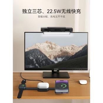 利樂普鋁合金三合一無線充電器旅行便捷迷你折疊磁吸快充適用magsafe蘋果16手錶iPhone15手機AppleWatch耳機