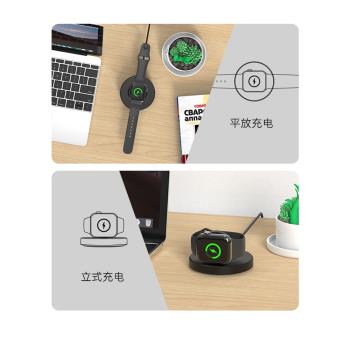 利樂普折疊旅行無線充適用蘋果手錶無線充電器iwatch充電座磁吸magsafe充電支架SE充電Ultra2底座S10/9/8/7/6