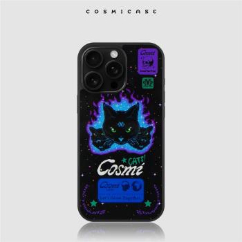CosmiCase 星空火焰貓咪 磁吸手機殼適用於iPhone16/16Pro/16ProMax