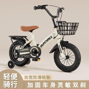 兒童自行車2-4-6-11歲腳踏車學生車小孩單車12寸14寸16寸18寸20寸
