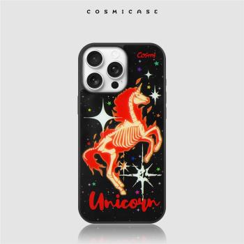 CosmiCase 烈焰獨角獸 磁吸手機殼適用於iPhone16/16Pro/16ProMax