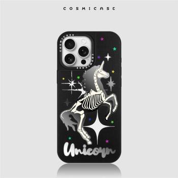 CosmiCase 星空獨角獸 鏡面磁吸手機殼適用於iPhone16/16Pro/16ProMax
