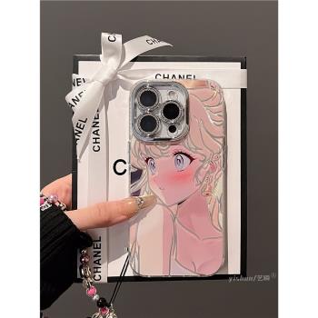 適用蘋果16ProMax手機殼新款iPhone 15pro日韓卡通金發水冰月美少女14plus高階感13矽膠軟12帶掛繩11pm保護套