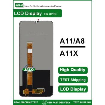 JALO螢幕總成適用於OPPO A11 A11X A8 Realme5 5i 3 6i液晶顯示屏