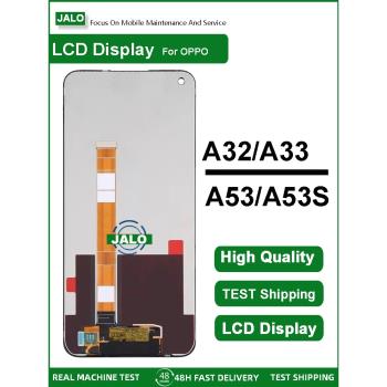 JALO螢幕總成適用於OPPO A32 A33 A53 A53S A11S 內外一體顯示屏